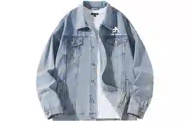 Airwalk Vintage Denim Jacket