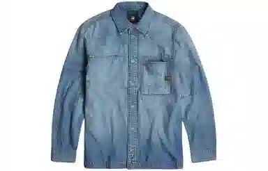 G-STAR RAW
