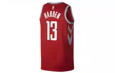 Nike NBA Houston Rockets James Harden City Edition Swingman Jersey