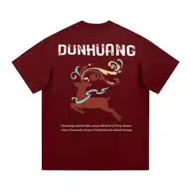 DUNHUANG INSPIRATION DUNHUANG INSPIRATION T