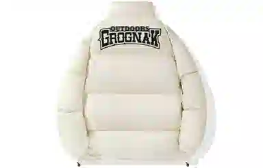 GROGNAK Logo