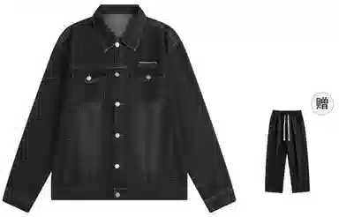 BOTH PLAY Denim Jacket