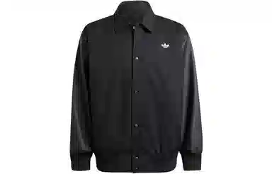 adidas originals Rifta Collegiate Jacket