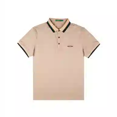 Raidy Boer Polo