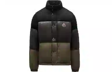 Moncler Aveillan Logo