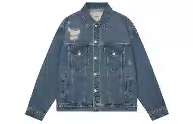 CHINISM Washed Vintage Distressed Denim Jacket