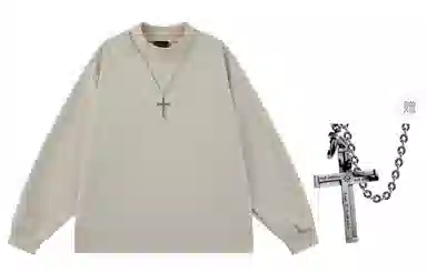 A.X.S.K x Lost N Forbidden