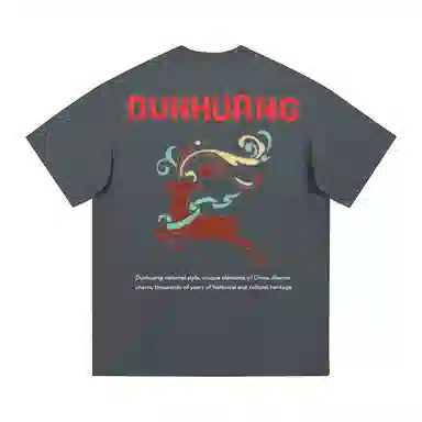 DUNHUANG INSPIRATION DUNHUANG INSPIRATION T