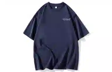 BEENTRILL 230glogoClean fitT