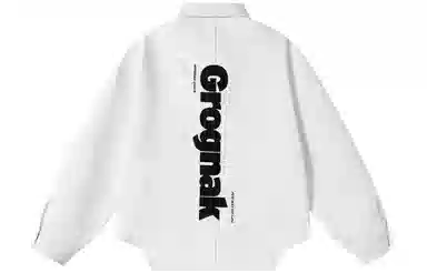 GROGNAK Logo