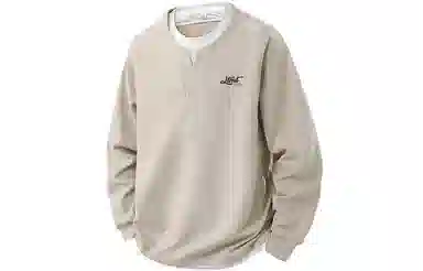 LIGHTNING MONSTER Logo