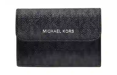 MICHAEL KORS MK Cooper