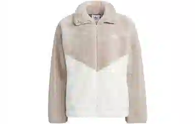 adidas originals Sportswear Jacket Logo