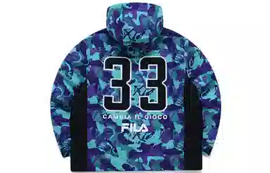 FILA FUSION