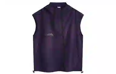 GDRX Vest