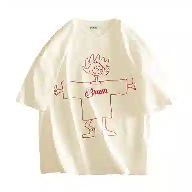 BRUMAIRE T