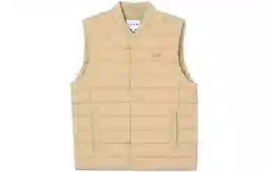 Lacoste V-Neck Vest Khaki