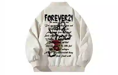 FOREVER 21 LOGO