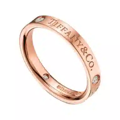 Tiffany & Co. Return to Tiffany Ring
