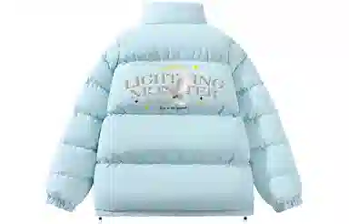 LIGHTNING MONSTER Logo