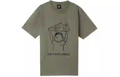New Balance x Noritake T