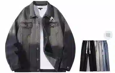 Airwalk Vintage Denim Jacket