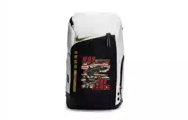 Nike Hoops Elite 811