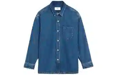 AMIPARIS Denim Jacket