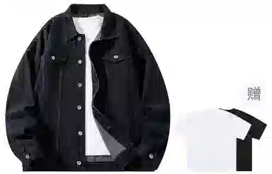 A.X.S.K Denim Jacket