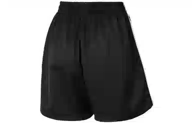 adidas neo W May Shorts