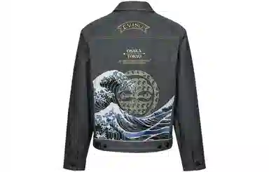 EVISU Denim Jacket