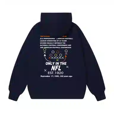 NFL