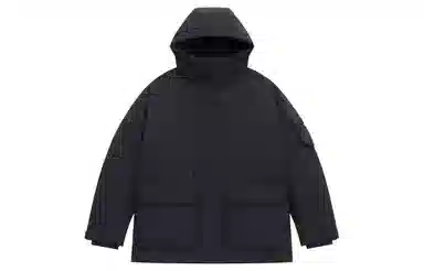 New Balance FW24 700