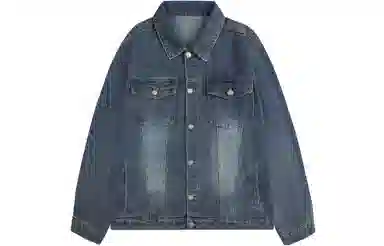 A.X.S.K Denim Jacket