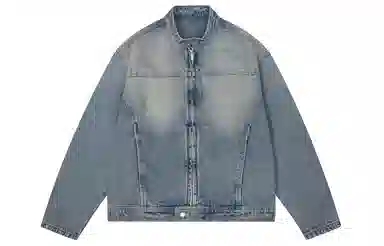 CHINISM Denim Jacket