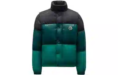 Moncler Aveillan Logo
