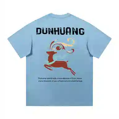 DUNHUANG INSPIRATION DUNHUANG INSPIRATION T