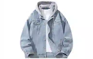 A.X.S.K Denim Jacket