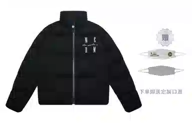 MR.ENJOYDA MONEY FW22