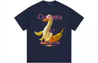 COMOWA LogocleanftT