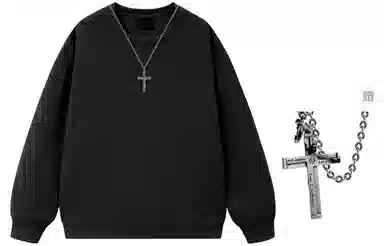 A.X.S.K x Lost N Forbidden