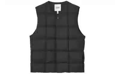 COS Quilted Vest Black