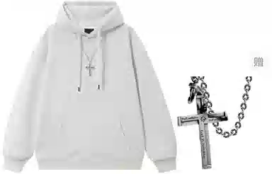 A.X.S.K x Lost N Forbidden