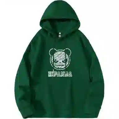 HIPANDA logo