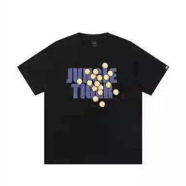 JUNGLE TIGER T