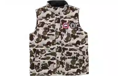Canada Goose x BAPE FW23 Camo Vest Grey