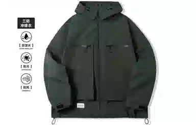 EPTISON Jacket