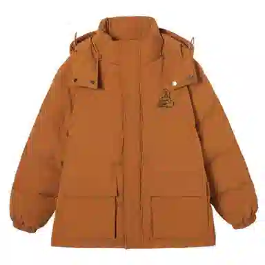 Mmlg Caramel Bunny Embroidered Down Jacket