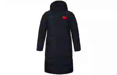 LiNing Badminton Series Long Down Coat Black