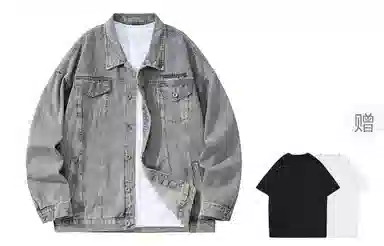 BOTH PLAY x MISTEEZ Denim Jacket
